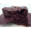 Capella Chocolate Fudge Brownie V2